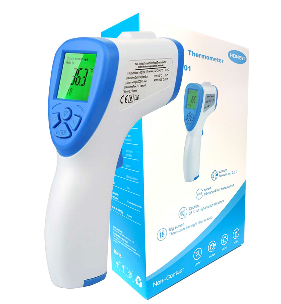 thermometer-3.jpg